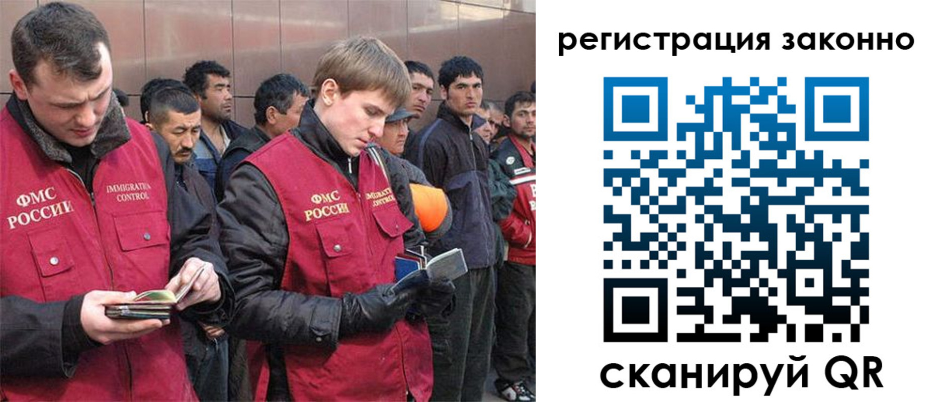 форма 3 в Железноводске